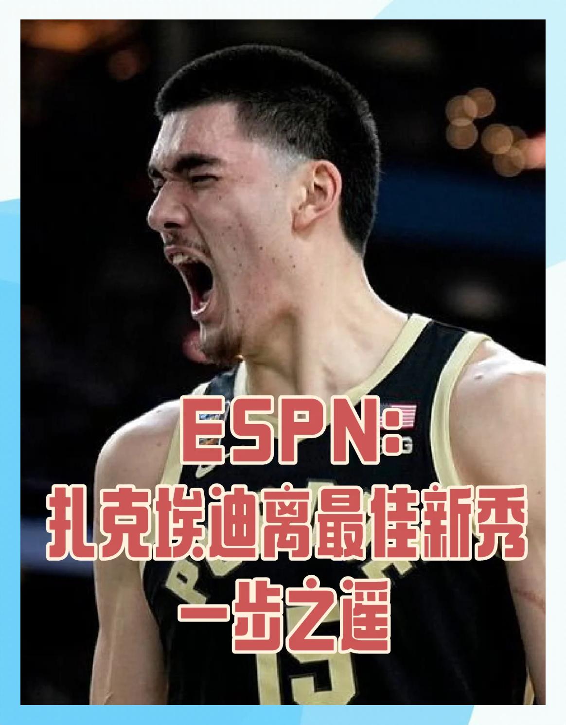  冲刺阶段NBA常规赛传出新动向；塞维利亚回应争议；高层表态：悬念犹存；更衣室氛围转暖