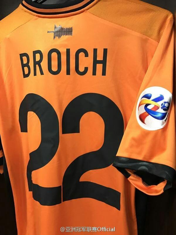 赛地聚焦——亚冠今晚热度飙升，山东男篮更衣室发声，引发热议，身体对抗强度拉满的简单介绍