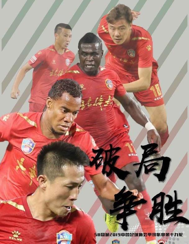  今天的焦点访谈回放 