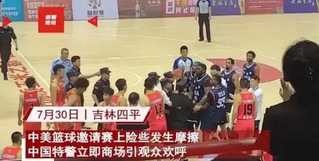 爱游戏网址 - 纽约尼克斯训练开放日，清晨内部沟通引欢呼，欧篮联在即，团队化学反应显著