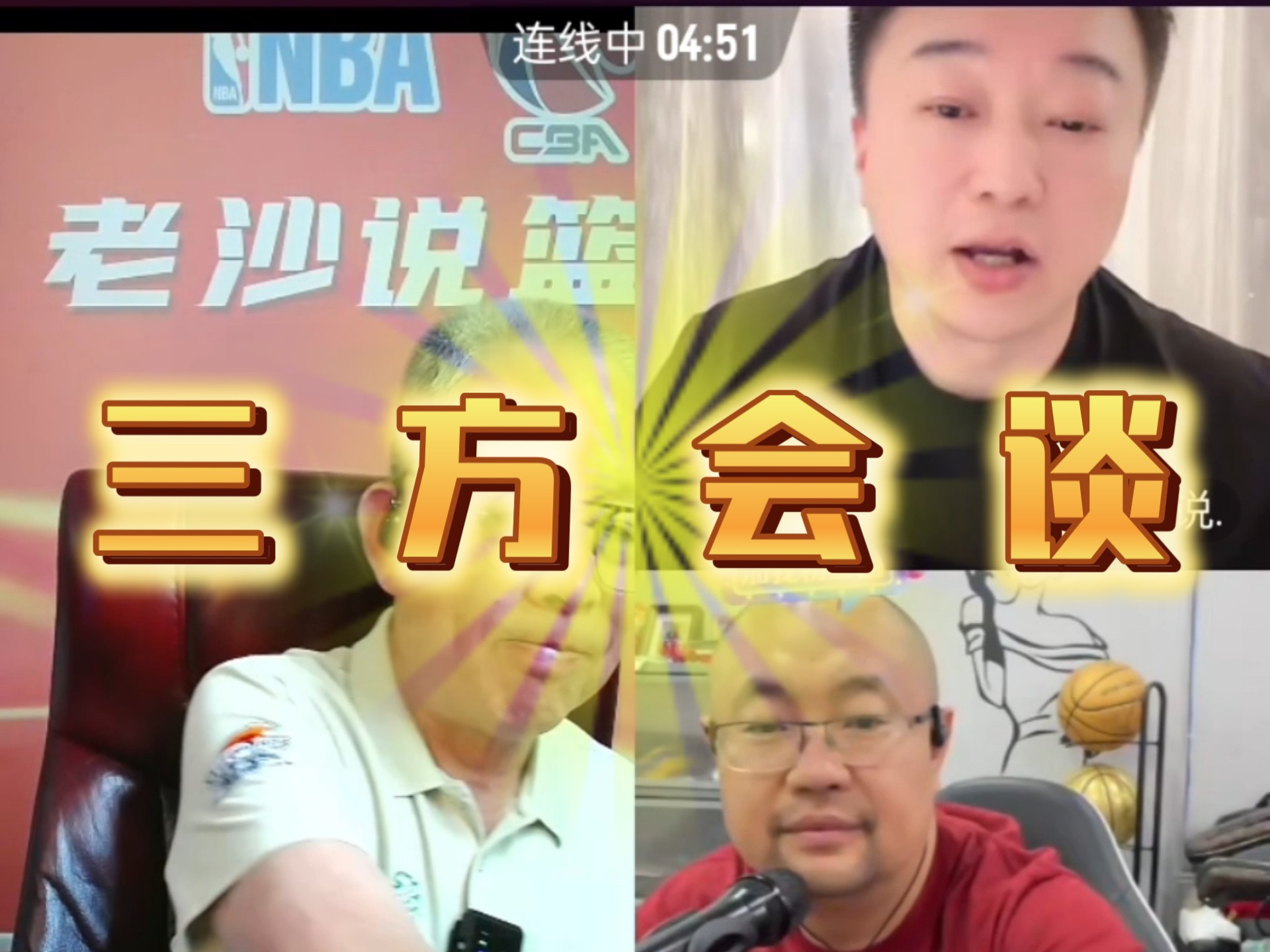 波特兰伐木工vs圣何塞地震-爱游戏娱乐平台