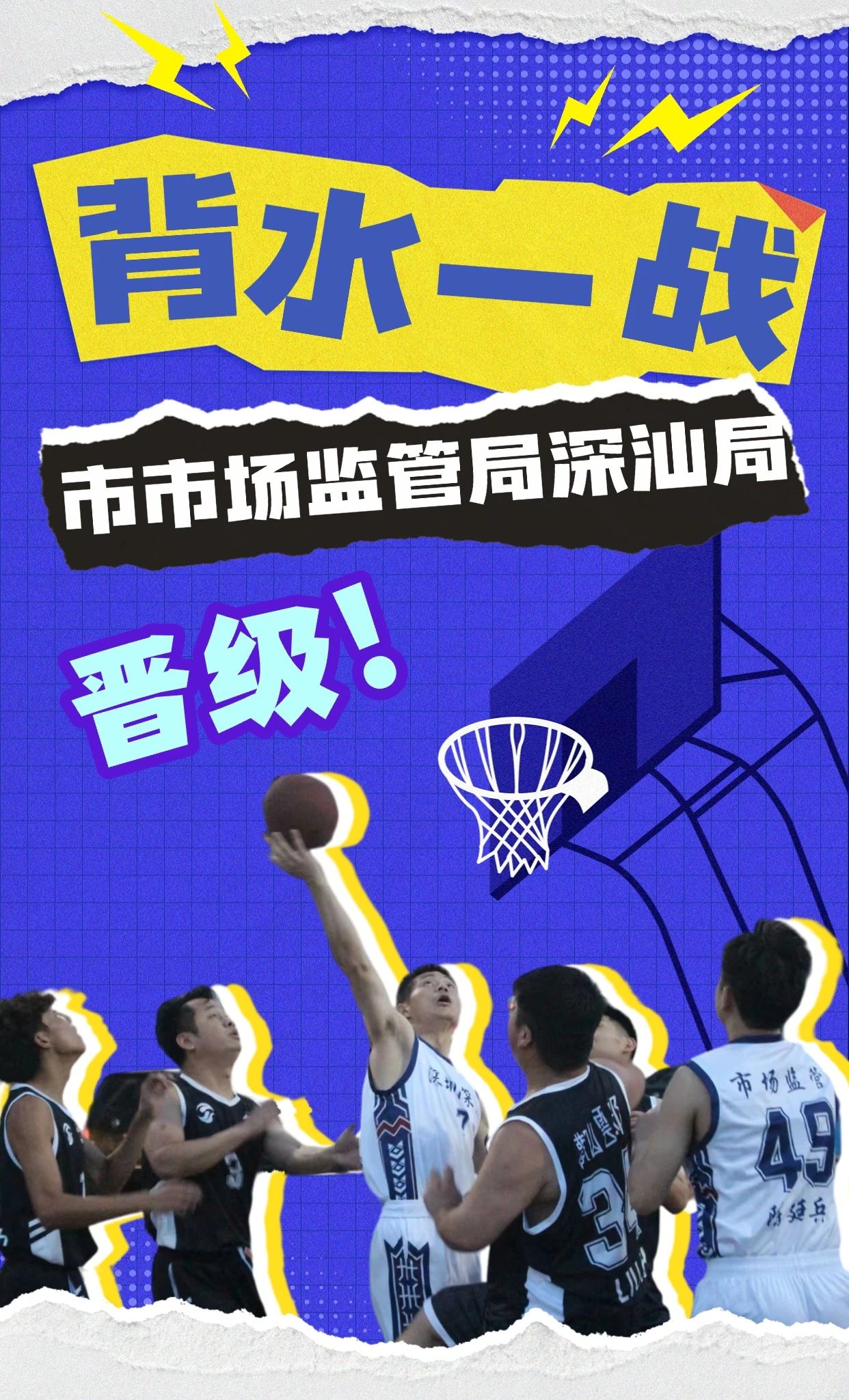 关于赛地聚焦——NBA常规赛今晨热度飙升，莱比锡临场应变，压力陡增，阵容厚度经受考验的信息-爱游戏网站