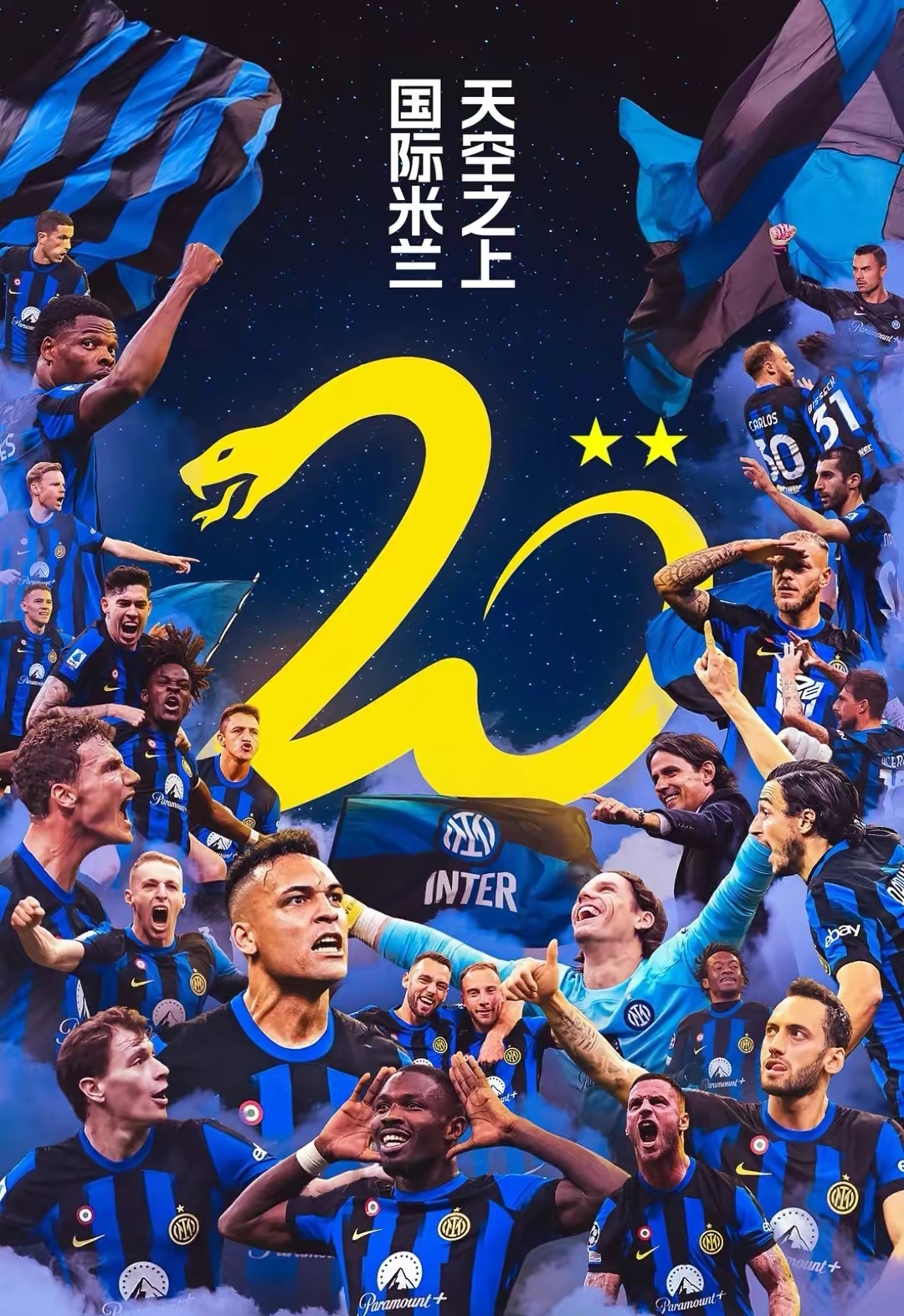 ac米兰最新转会新闻-爱游戏娱乐体育