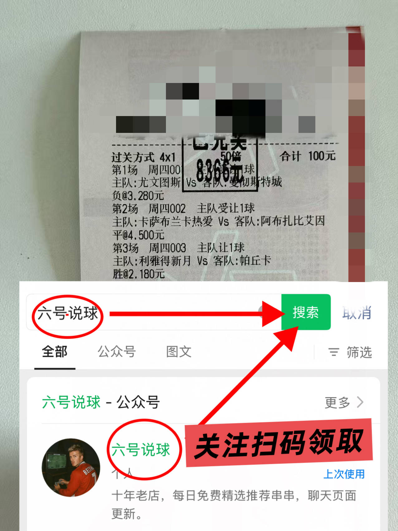 今夜欧篮联焦点战,波士顿凯尔特人扳平良机,压力陡增,赛程密集仍需轮换的简单介绍-爱游戏娱乐平台